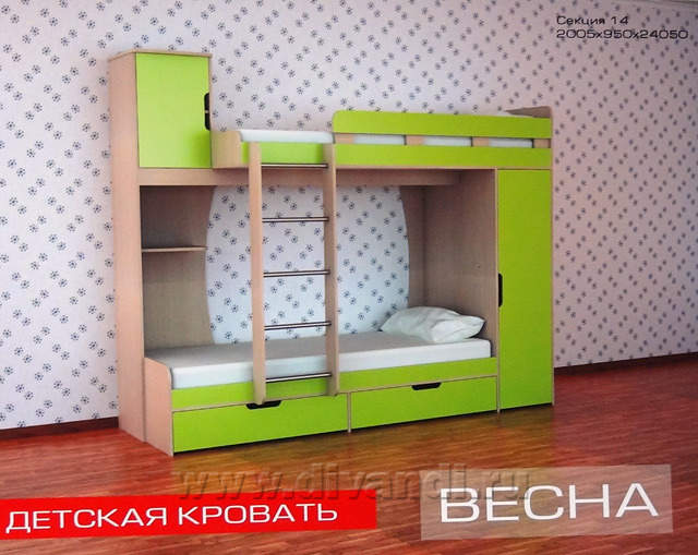 Детская кровать Весна решит проблему нехватки площади в комнате маленькой