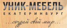 Internet Magazin Unik Mebel V Ekaterinburge Divandi