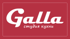 танцевальный клуб galladance. галле магазин одежды. гала дэнс лого. Galla collection одежда. Galla.
