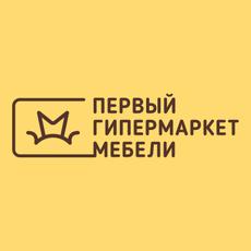 Гипермаркет Интернет Магазин Екатеринбург