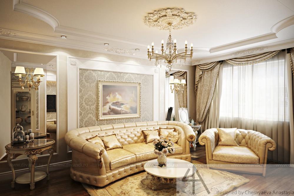 Классические Гостиные Фото Москва Классические Гостиные Фото Москва