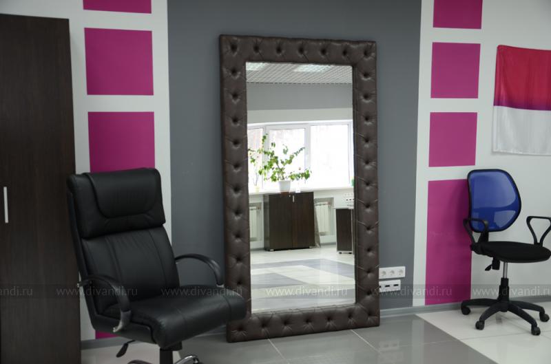 Липецк Зеркало Купить Магазины