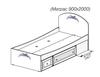 Кровать имеет удобную комбинированную систему хранения: предусмотрены выдвижные ящики и ниша для хранения крупногабаритных сезонных вещей. Размер (ДхШхВ): 2054х954х910 мм. Спальное место 90 х 200 см.( Матрас в комплект не входит)