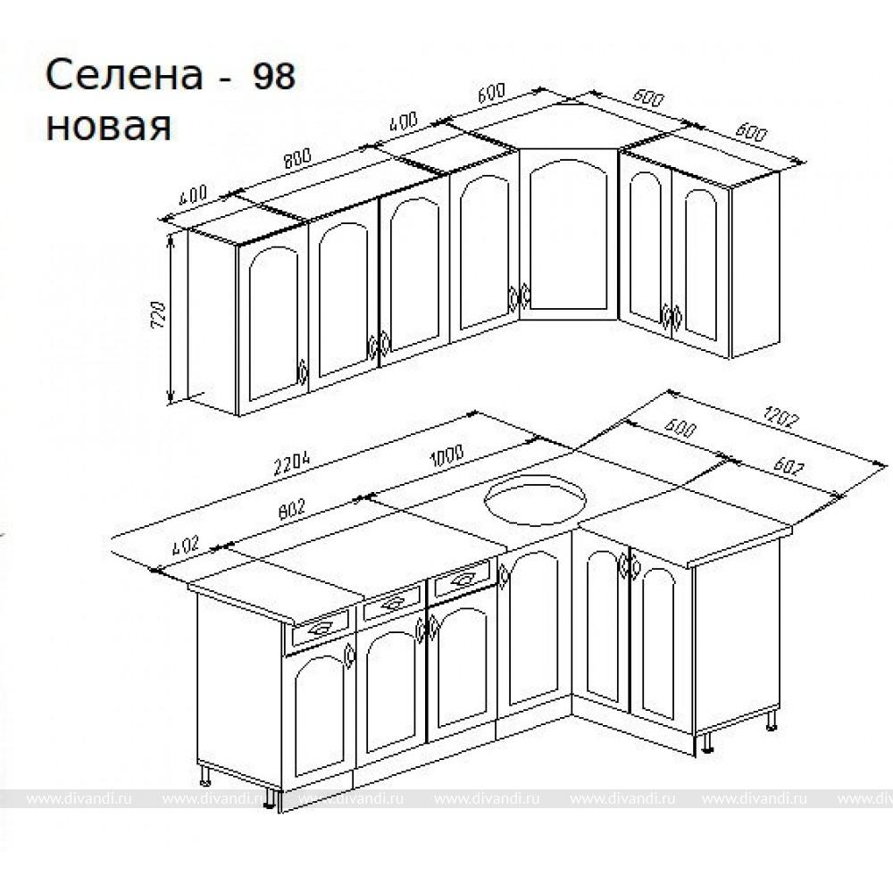 Схема сборки кухни афина 3м